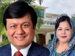 Photo Matiur Rahman And His Wife Laila Kaniz Lucky