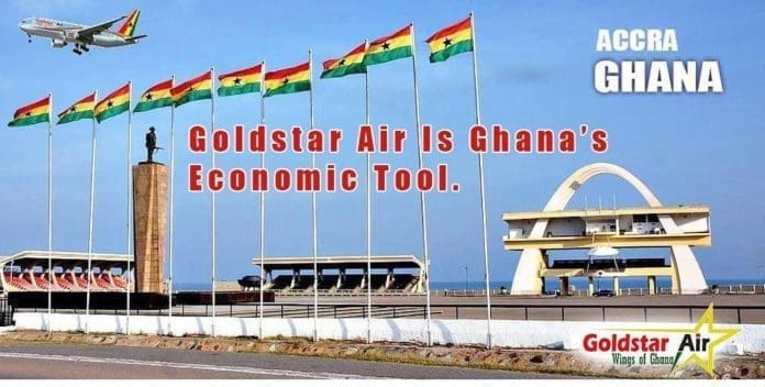 The Independence Square Accra Ghana