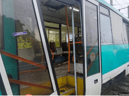 Trams Collide
