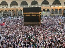 Hajj Pilgrims