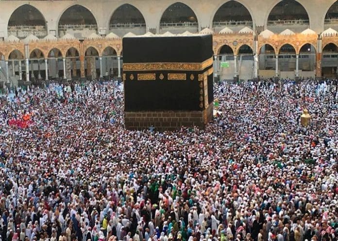 Hajj Pilgrims
