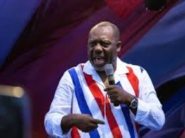 Dr Matthew Opoku Prempeh Napo