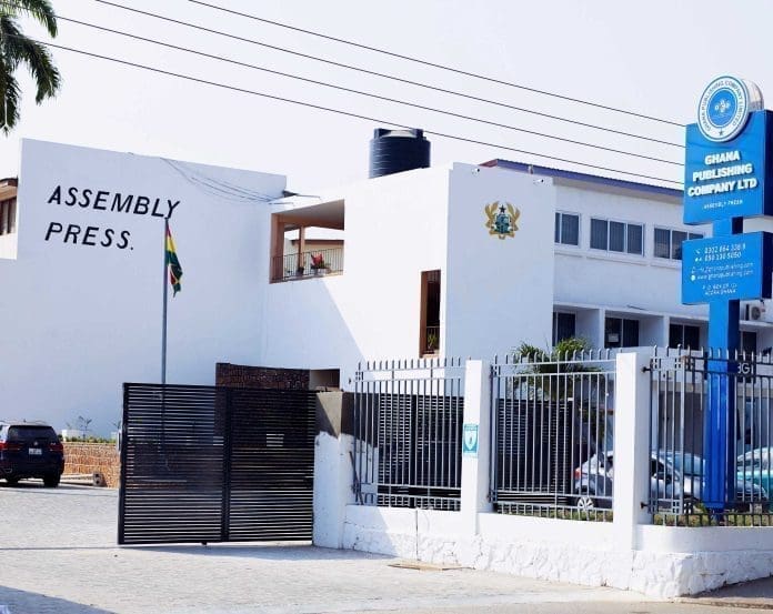 Ghana Publishing Company Ghana Publishing Company