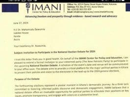 Imani E