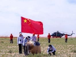 The return capsule of the Chang'e-6 probe touches down on Earth in Siziwang Banner, north China's Inner Mongolia autonomous region, June 25, 2024. (Photo by Wang Xiaobo/People's Daily Online)