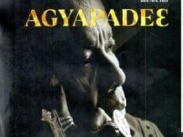 Agyapadie Document Cover
