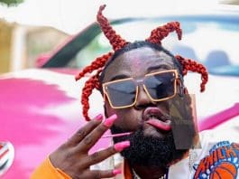 Dj Azonto