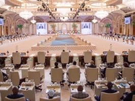 Arab League And Oic Meeting Hall In Saudi Arabia