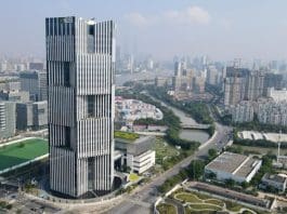 Pic:An aerial drone photo taken on Sept. 28, 2021 shows the headquarters building of New Development Bank (NDB) in east China's Shanghai. (Xinhua/Fang Zhe)
