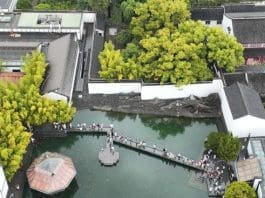 Photo shows Suzhou Museum in Suzhou, east China's Jiangsu province. (Photo by Wang Jianzhong/People's Daily Online)
