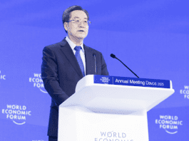 Chinese Vice Premier Ding Xuexiang Delivers A Speech At The World Economic Forum