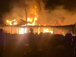 The Cause Of The Fire Is Yet To Be Ascertained