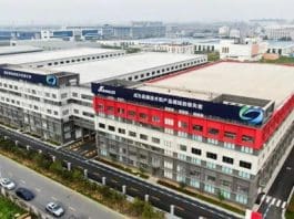 Photo shows the office building of Sanco New Energy Technology (Jiangsu) Co., Ltd in Liyang, east China's Jiangsu province. (Photos from the WeChat official account of the media center of Liyang, east China's Jiangsu province)