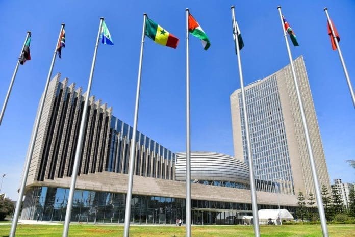 Ethiopia Addis Ababa African Union Headquarters Ethiopia Addis Ababa African Union Headquarters