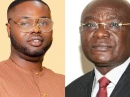Adjaho and Kwamigah-Atokple