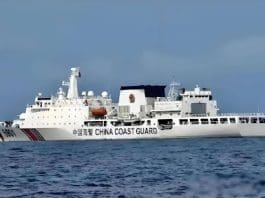 China Coast Guard