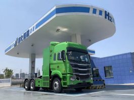 Photo shows a hydrogen refueling station in Zhangjiagang, east China's Jiangsu province. (Photo provided by an interviewee)