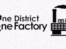 One District One Factory