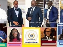 Swag Forms Committees