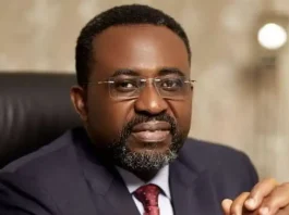 Governor Of The Bank Of Ghana Dr Johnson Asiamah