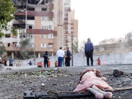 Iran Damaged By Idf Us Attacks