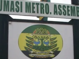 Kma Logo