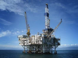 Ghana Oil Gas