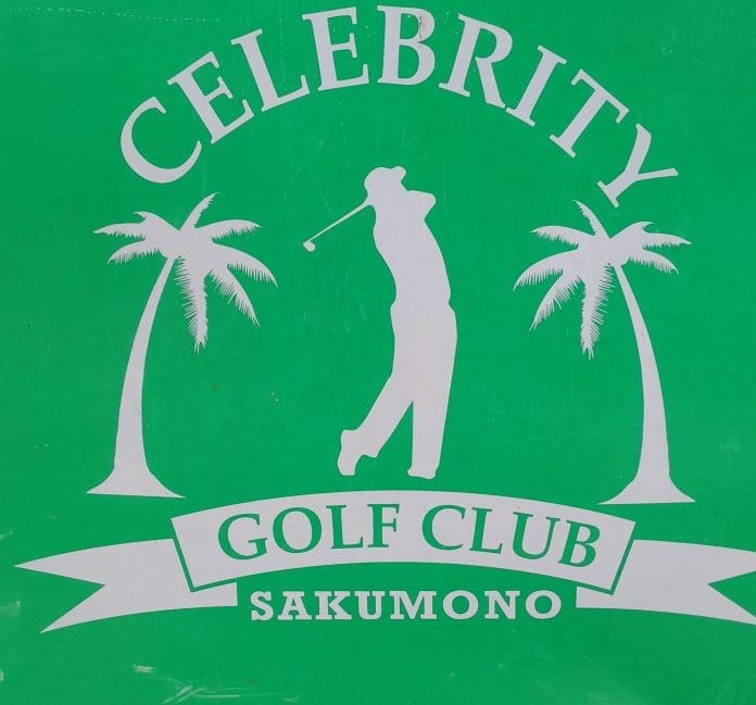 Celebrity Club