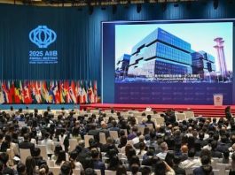 opening ceremony of the 10th Annual Meeting of the Asian Infrastructure Investment Bank
