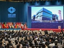 opening ceremony of the 10th Annual Meeting of the Asian Infrastructure Investment Bank