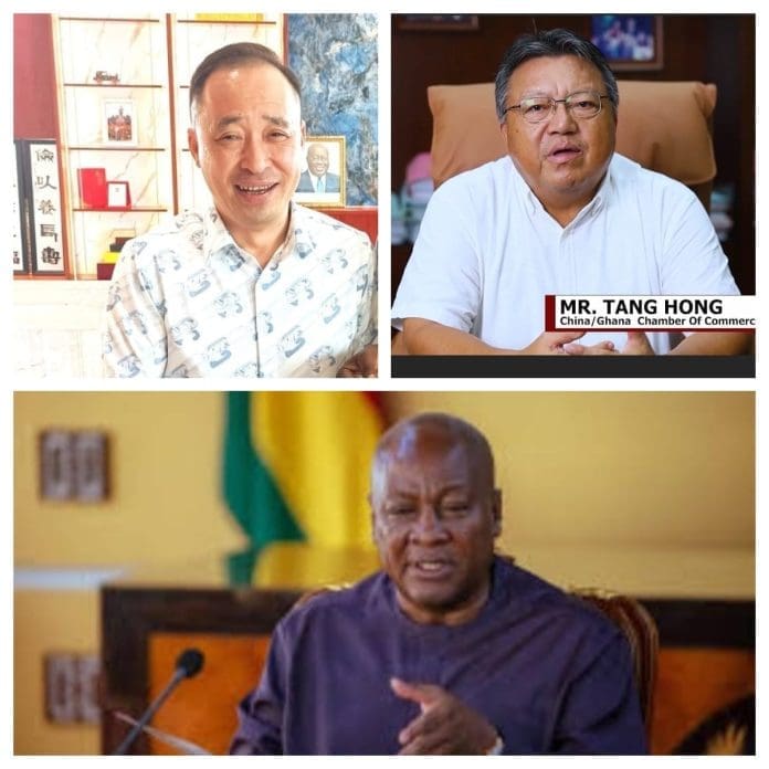 Ghana–china Chamber Of Commerce
