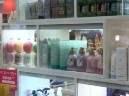 K Beauty