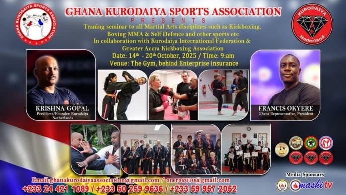 Kurodaiya Sports