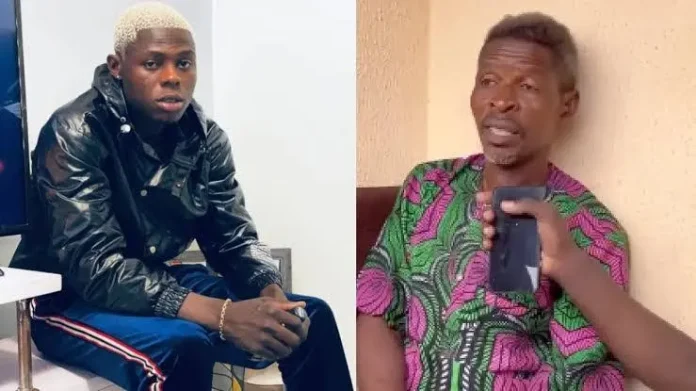 Naira Marley And Father