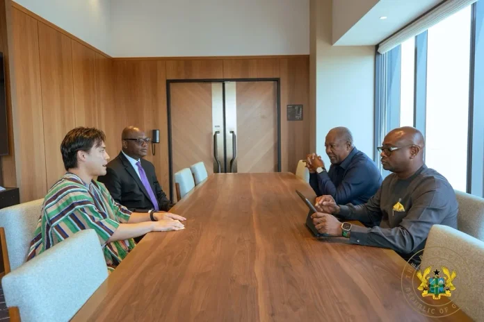 Ghana Investment