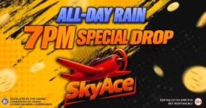 Msport Skyace