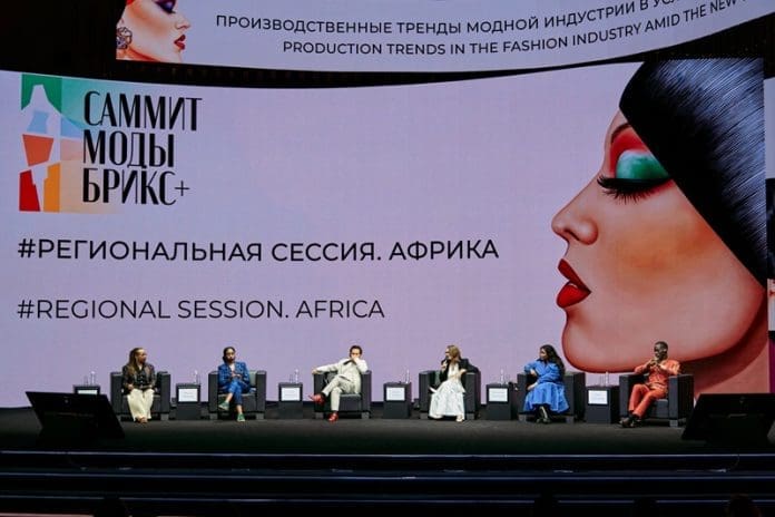 BRICS+ Fashion Summit in Moscow
