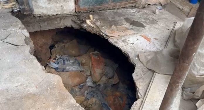Strange Hole