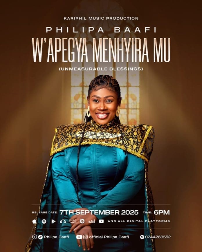 W’APEGYA ME NHYIRA MU