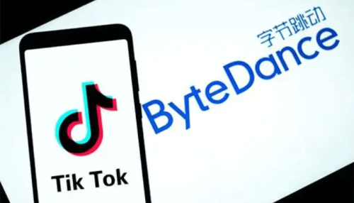 ByteDance Develops AI Chip as Samsung Manufacturing Talks Progress