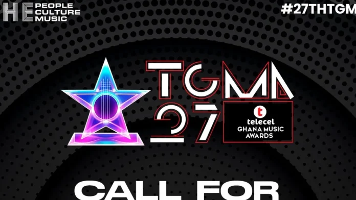 TGMA 2026