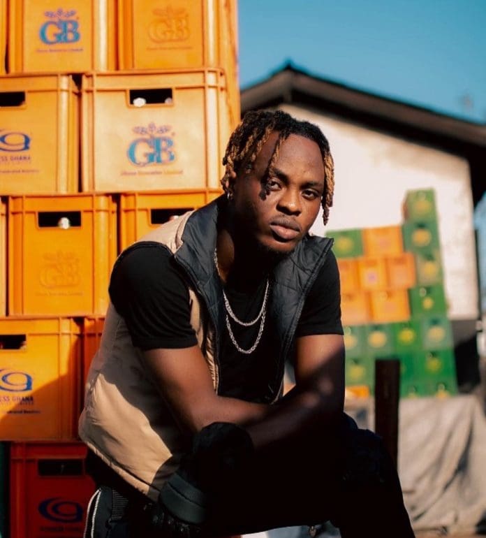 Wavy Denkyi
