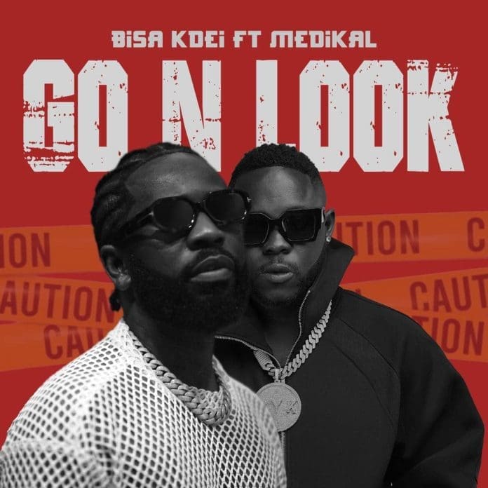 Bisa Kdei N Medikal