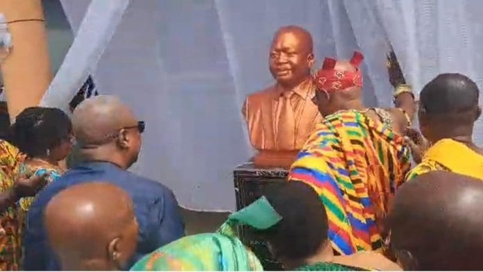 Ict Ai Centre Renamed After The Late Dr Omane Boamah